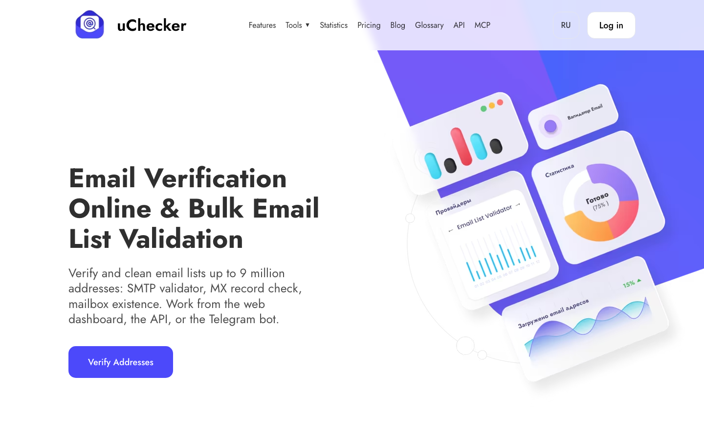 English uChecker email verification page showing mailbox validation and bulk list validation